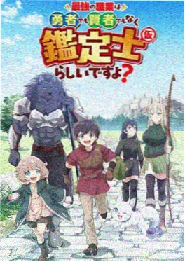 海贼王